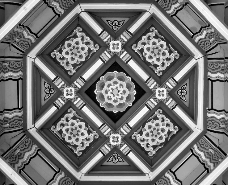 Interior Ceiling Detail, Taejon Pagoda