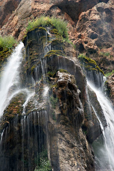 Margoon Waterfall