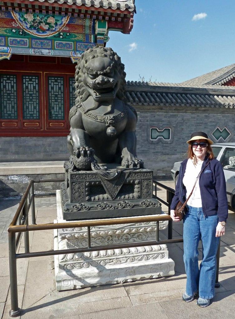 Imperial Guardian Lion (Foo Dog) at the Entrance of the Summer Palace