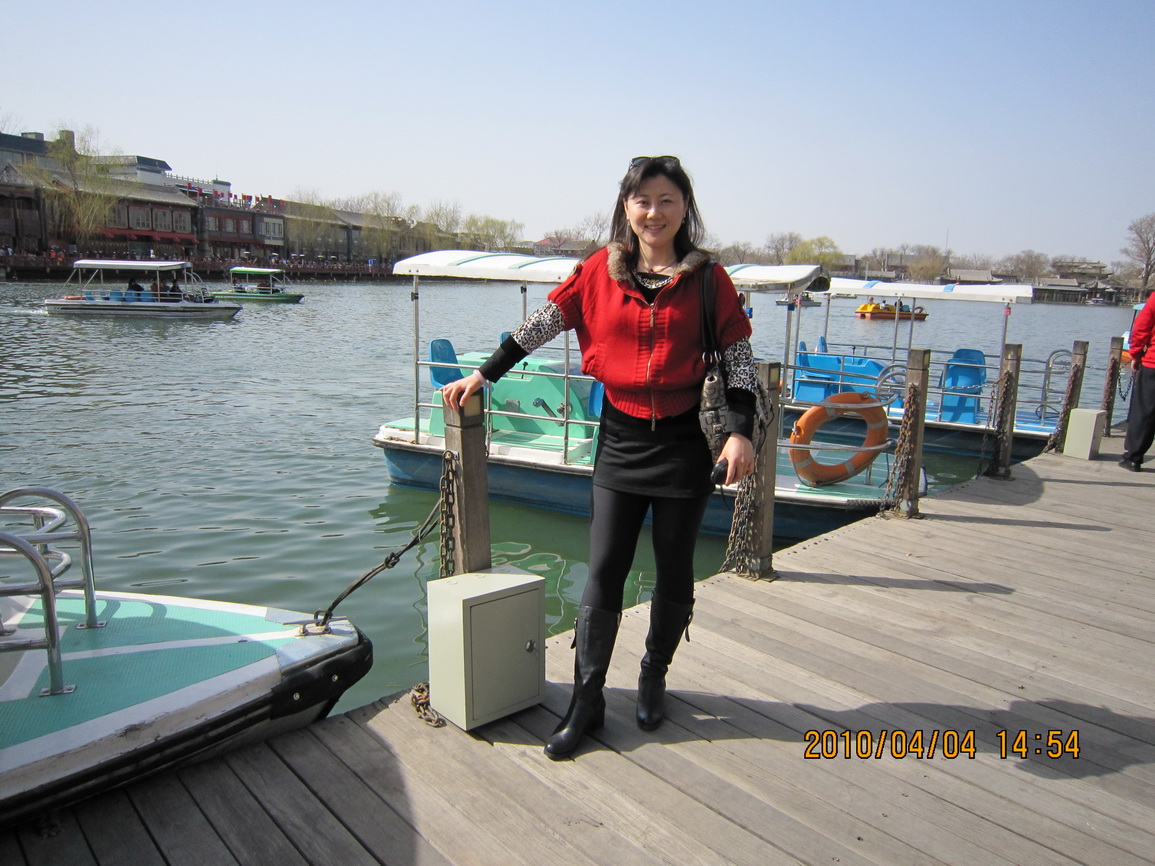 Hou Hai park.JPG