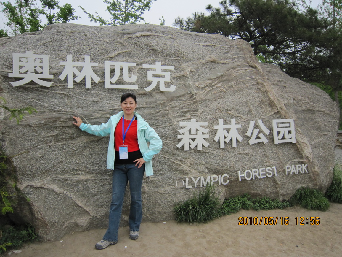 OFP7.JPG