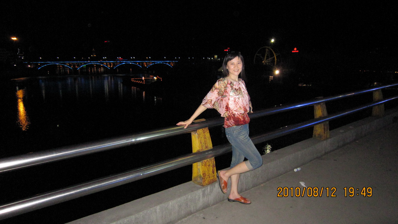 New Bridge1.JPG
