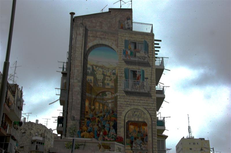 Jerusalem - Machane Yehuda Market