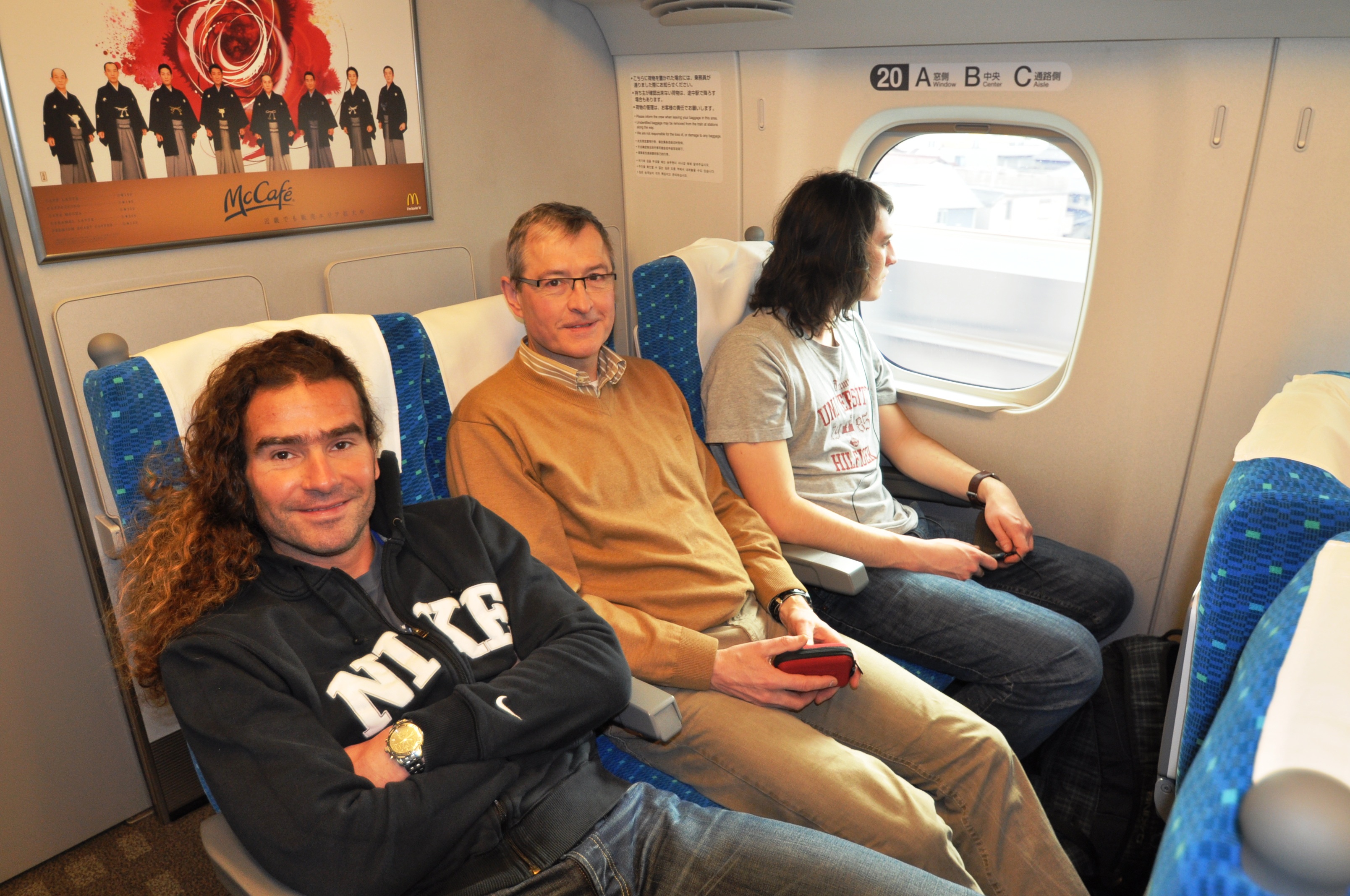 Bullet train to Kyoto