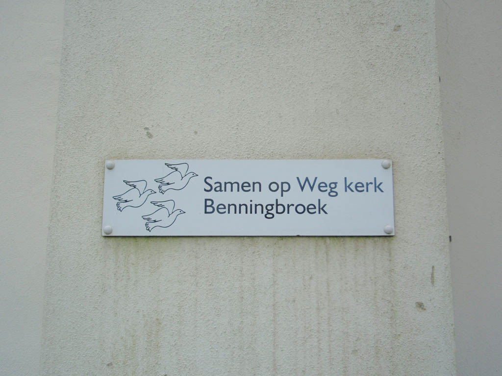 Benningbroek, SOW kerk, 2007
