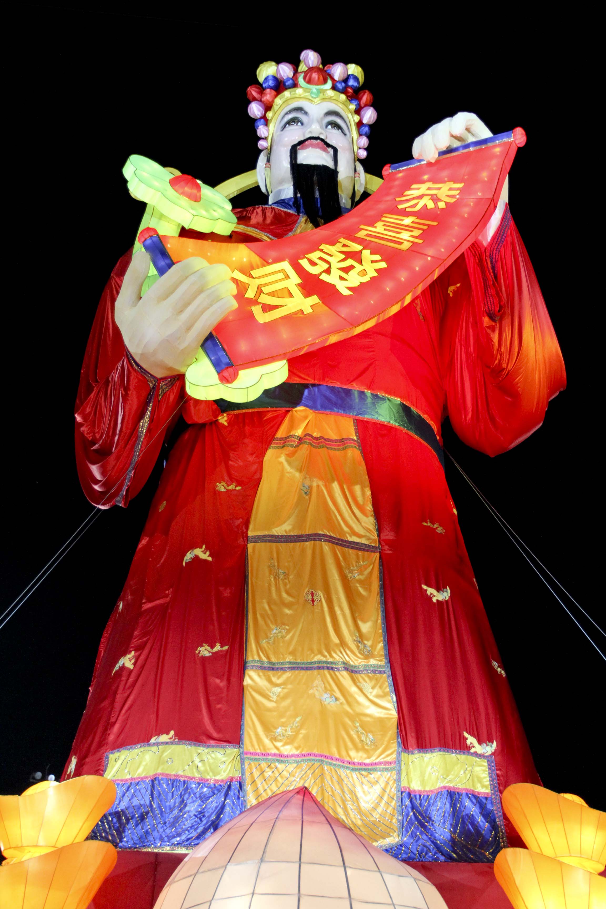 god of fortune, 2010