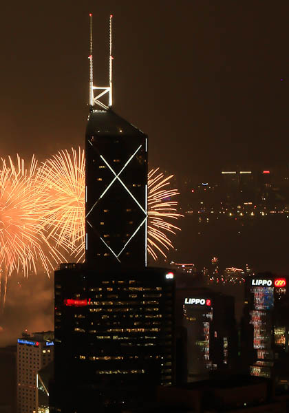 Bank of China Building 