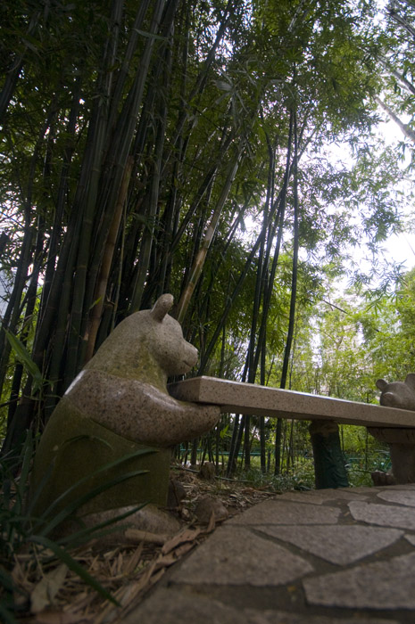Hong Kong 香港 - 香港動植物公園