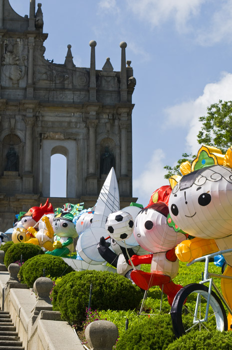 Macao - 大三巴 Ruinas de Sao Paulo