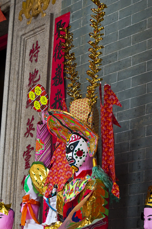 Hong Kong 香港 - 天后廟 Tin Hau Temple
