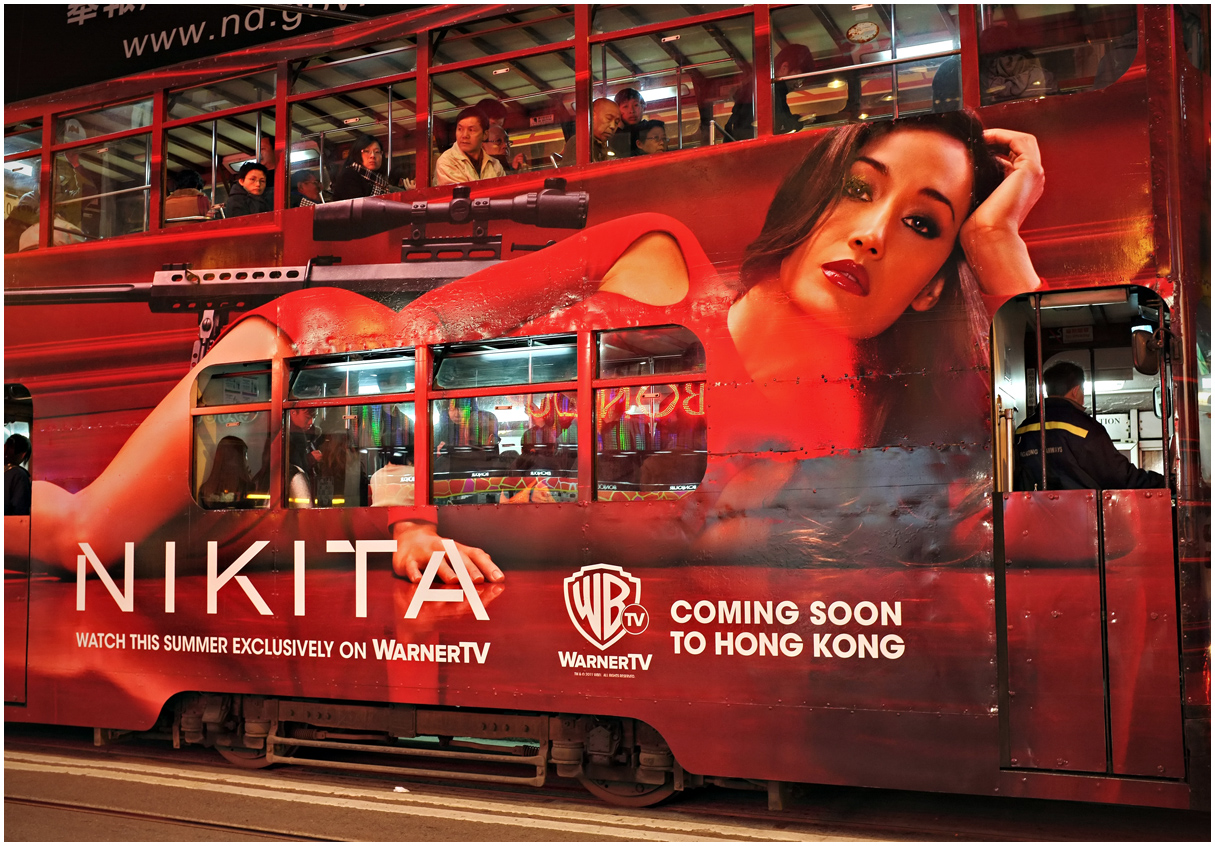 coming soon to hk...