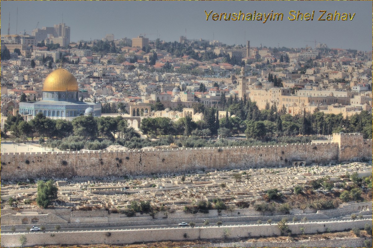 jerusalem murailles.