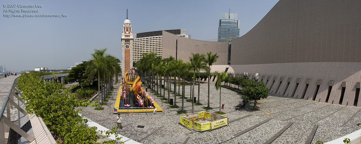 Clock Tower & Cultural Center