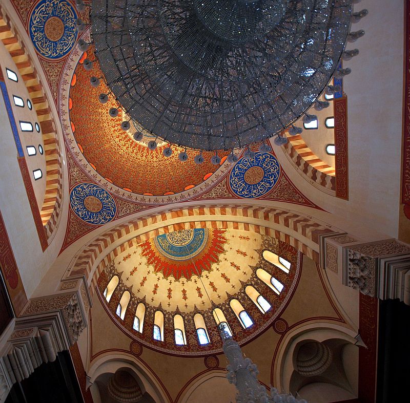 Al Amin Mosque, Beirut