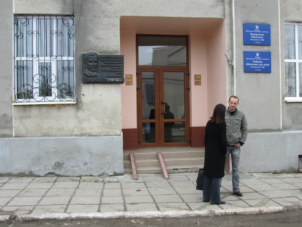 at the library to meet Ihor, a great friend and guide in town...