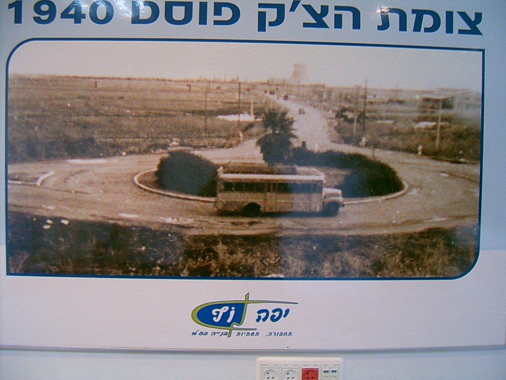 ö ôåñè 1940=295