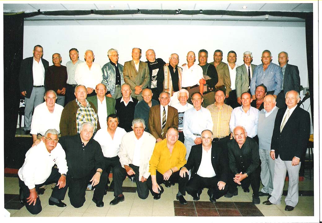 Hapoel Kiryat Chaim.jpg