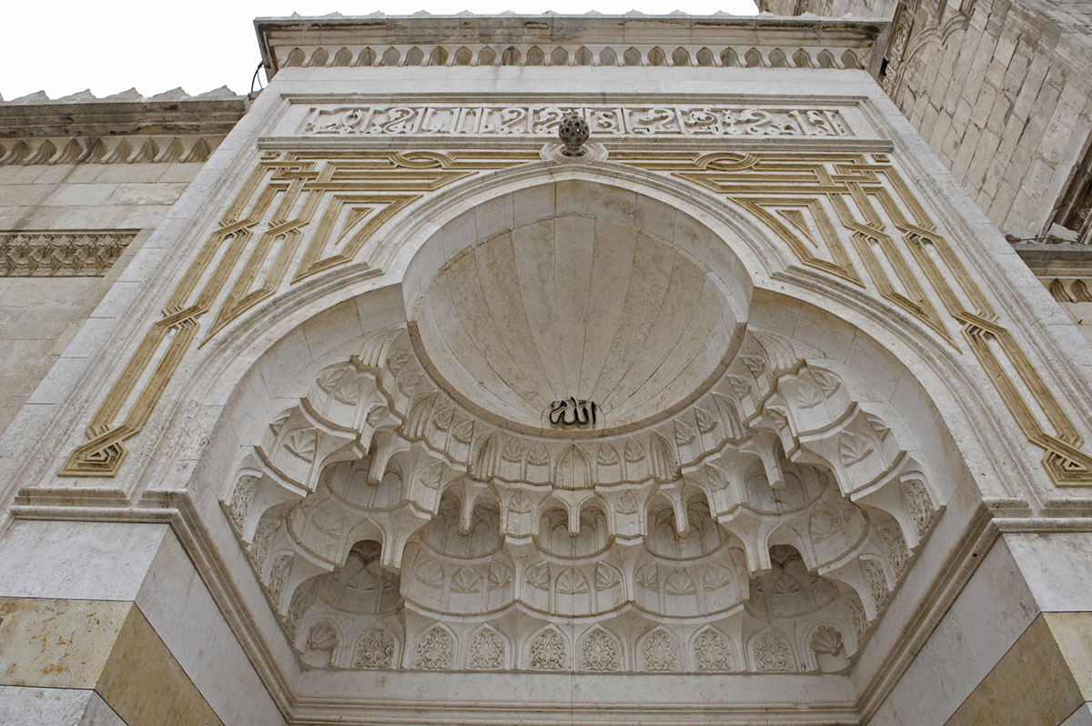 Aleppo april 2009 8969.jpg