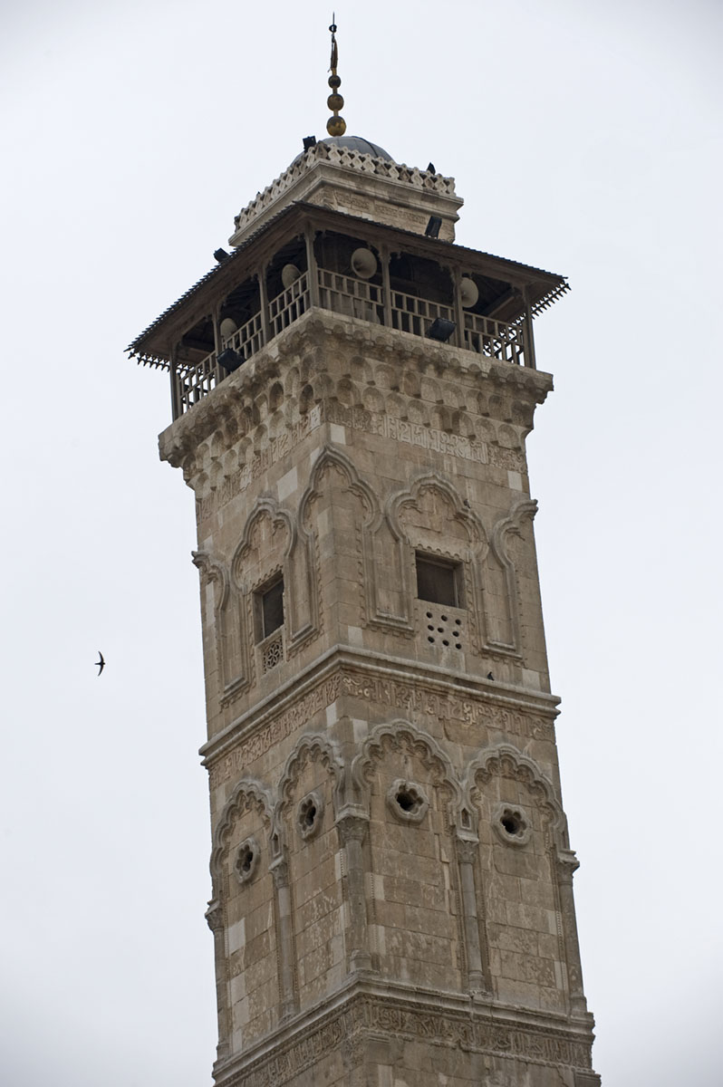 Aleppo april 2009 8987.jpg