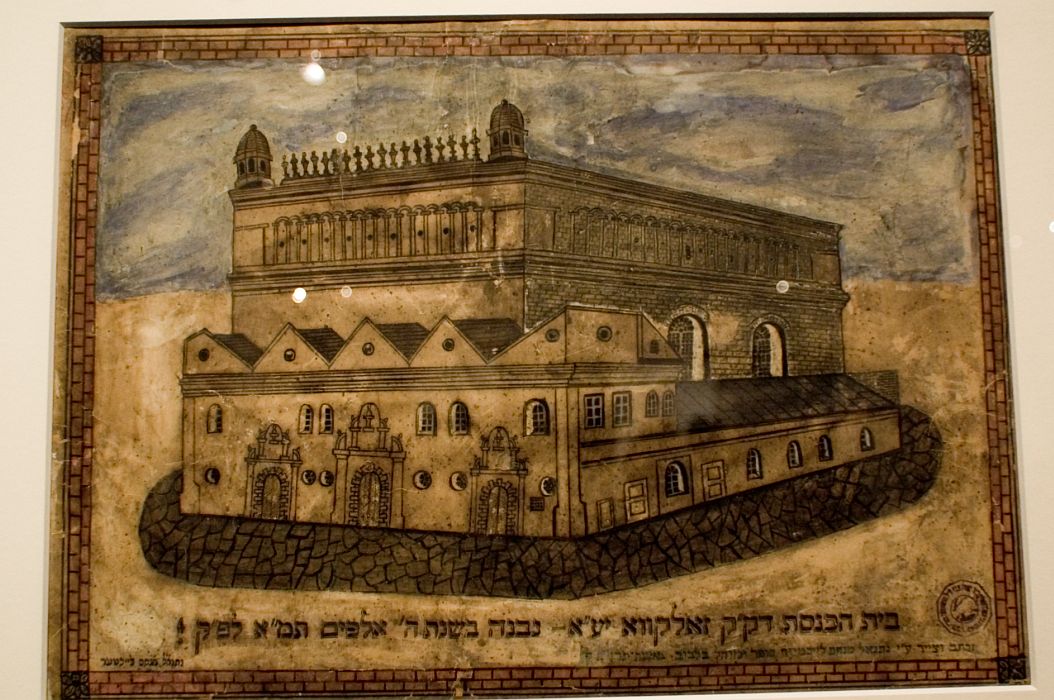Zolkiv,synagogue