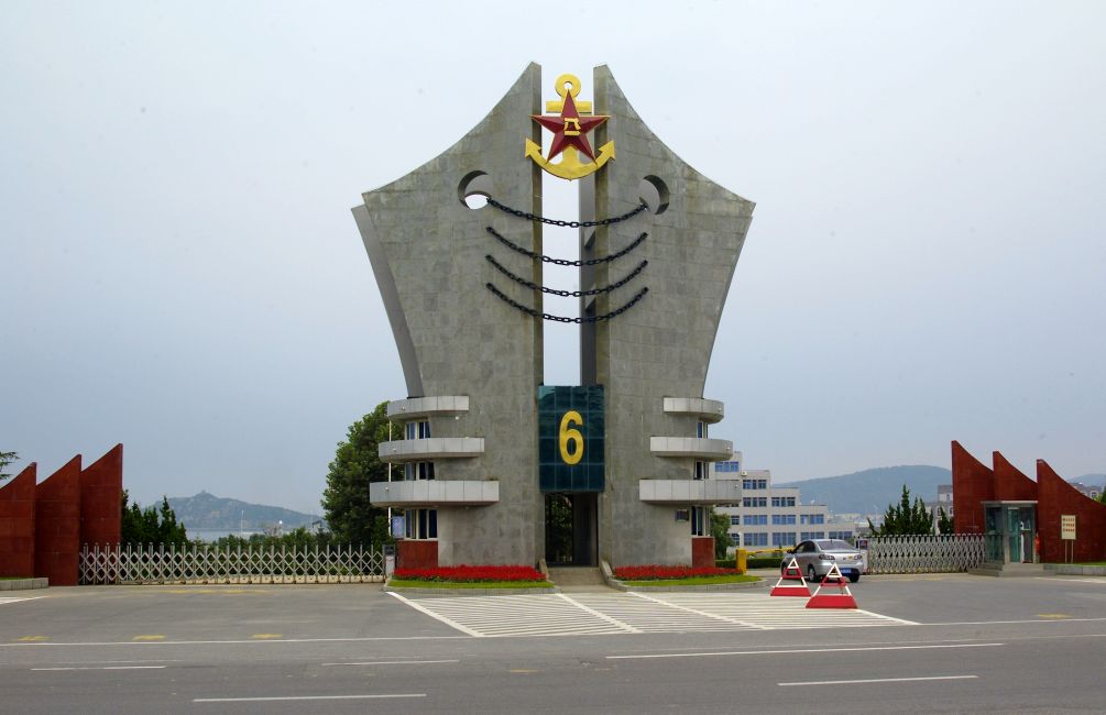 Lushun Naval Base