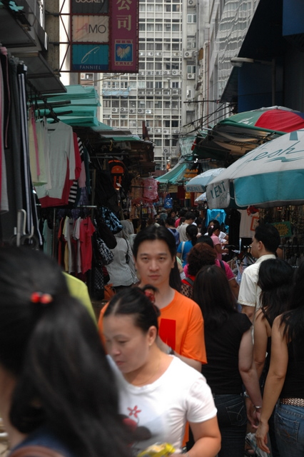 DSC_0165.JPG
