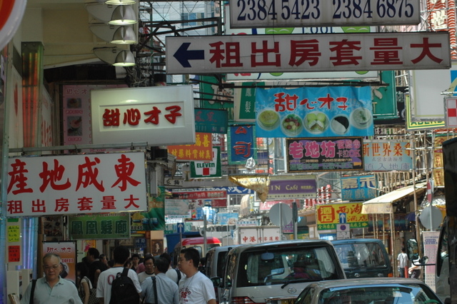 DSC_0305.JPG