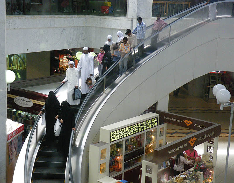 Abu Dhabi Shopping Mall