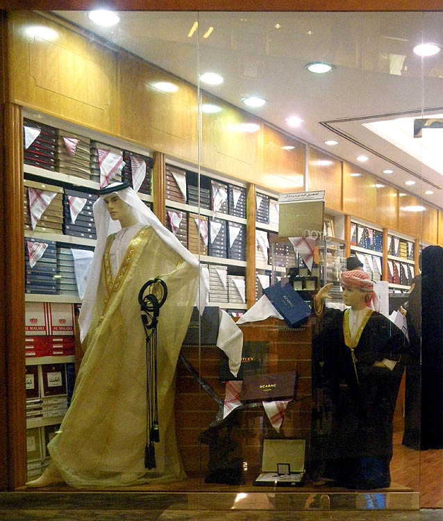 Abu Dhabi Shopping Mall, Men's Robes Shop