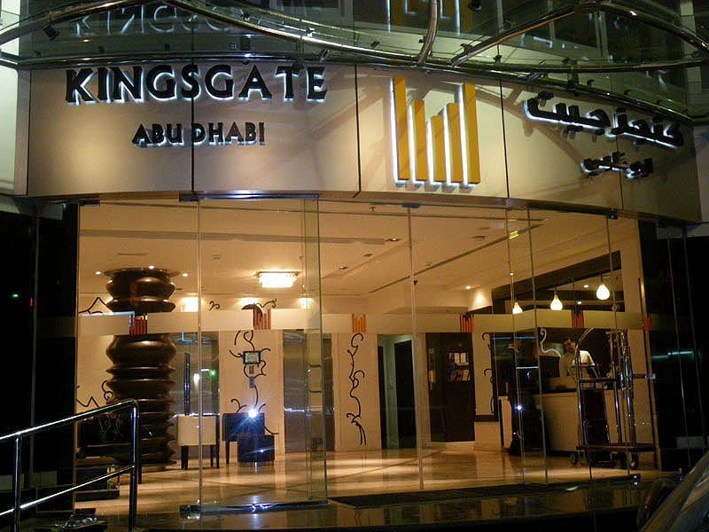 Our Hotel
