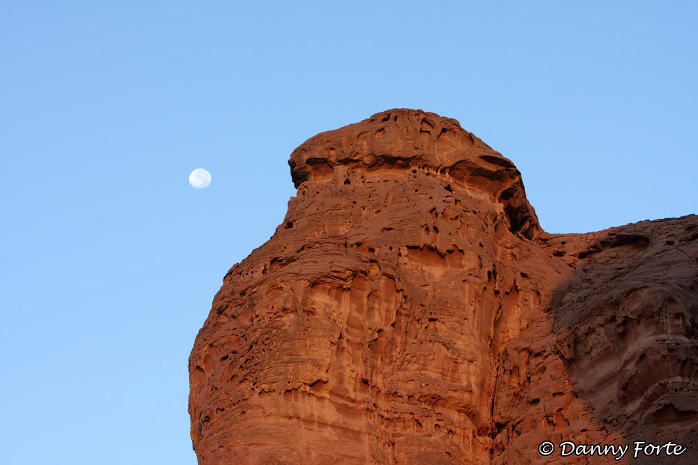 Solomons Pillars