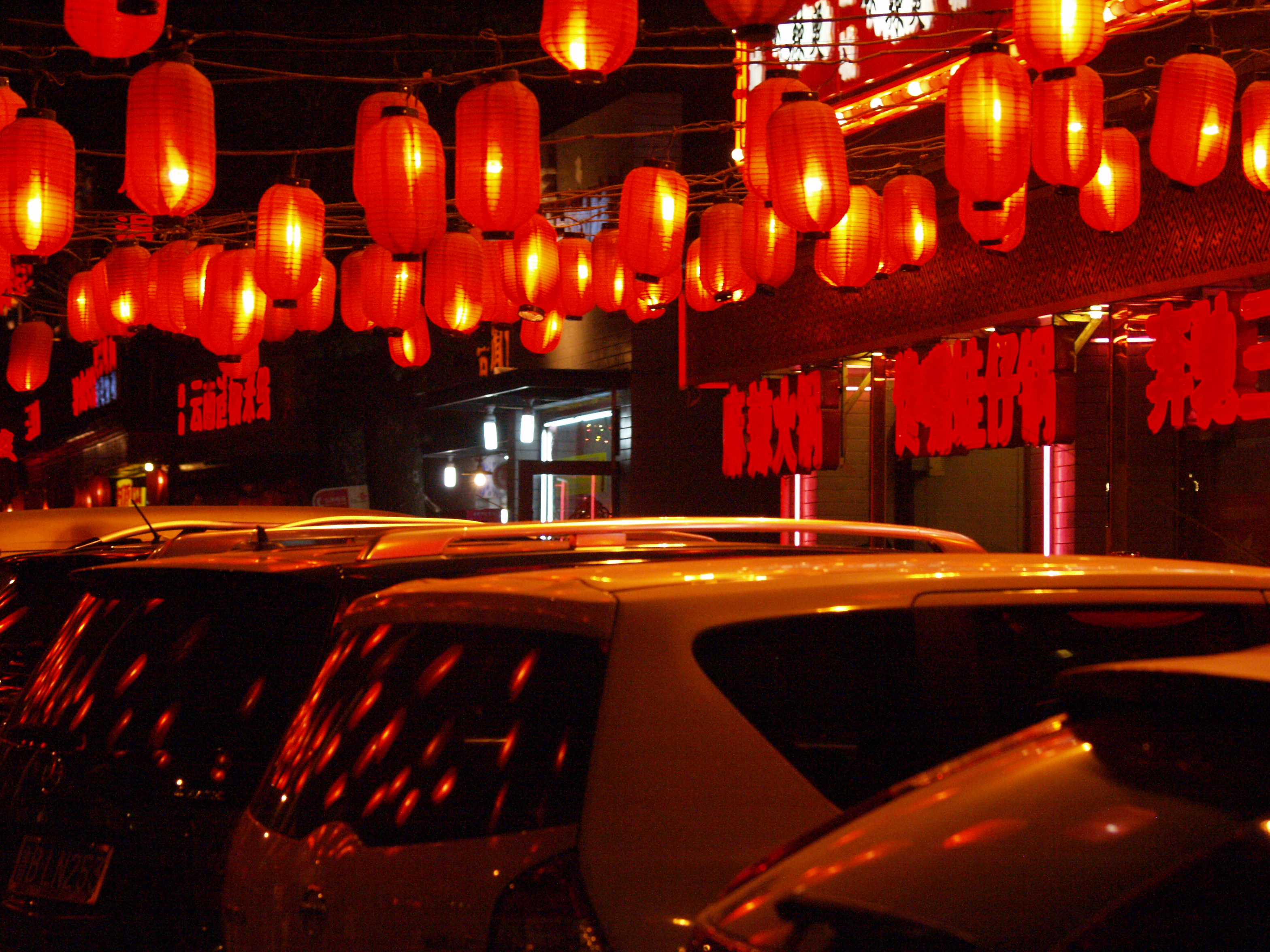 Beijings Ghost Street restaurant district
