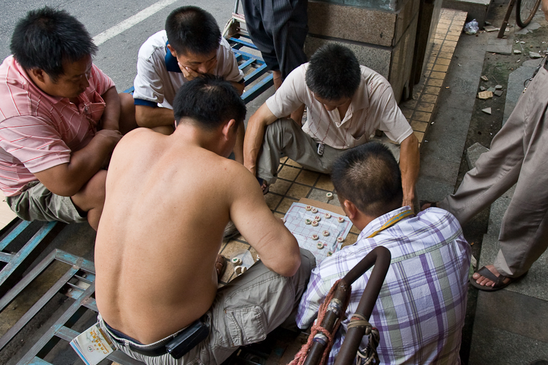 Palying game - Guanzhou