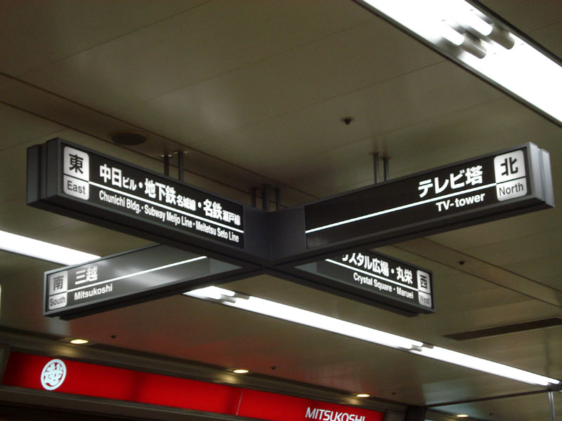 DSC02587.jpg