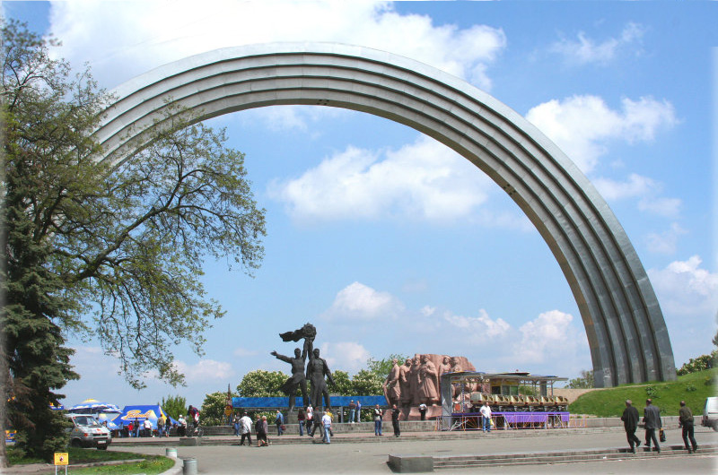 View of Peoples Friendship Monument commemorating the of Reunion of Ukraine and Russia.