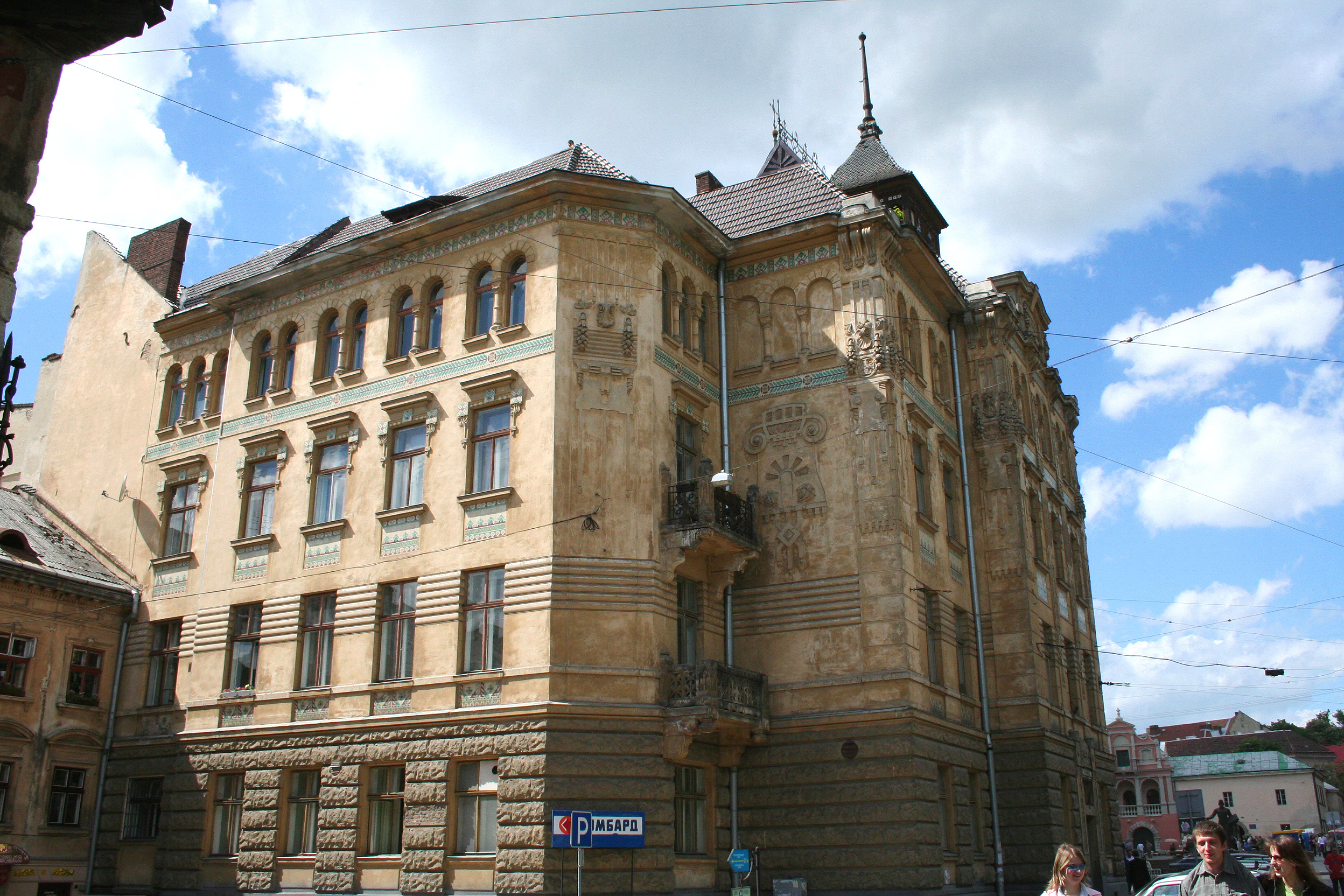 Another nice building in Old Town.