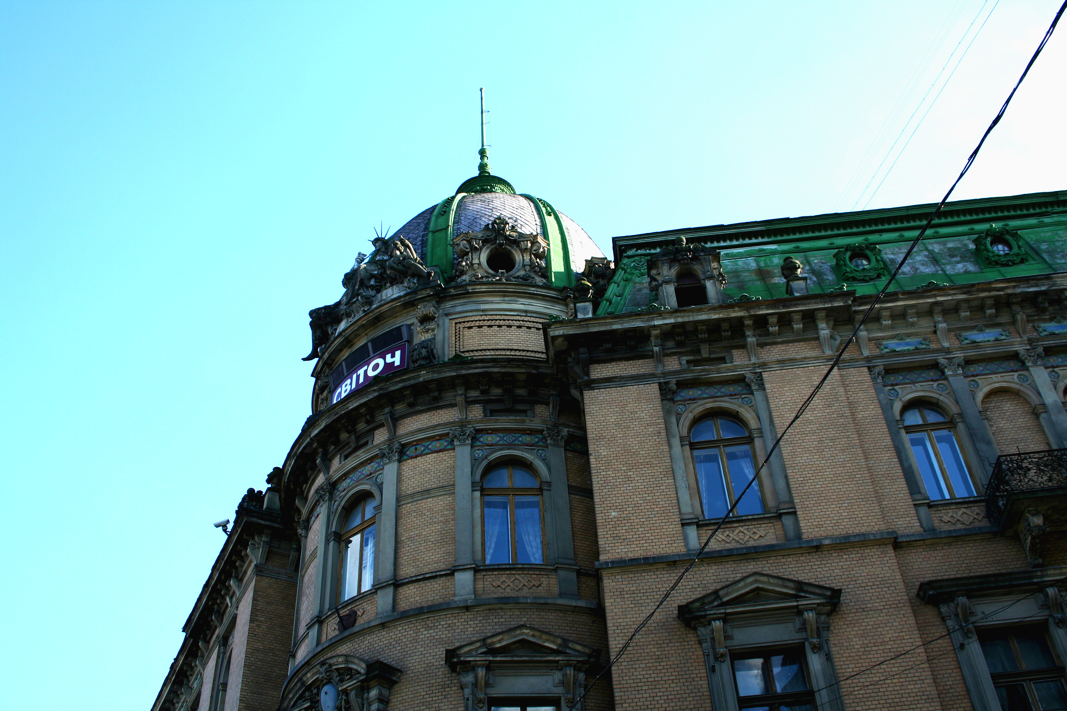 An impressive rooftop on a building on Prospekt Svobody near the Grand Hotel.