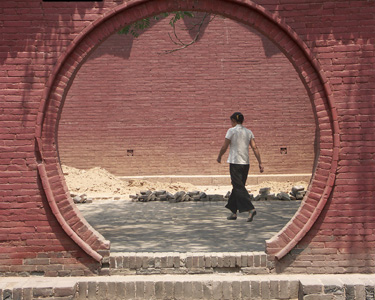 A Moon Gate Moment