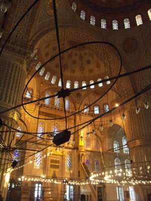 Circles of Muslim Praise