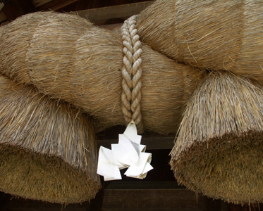 Shimenawa