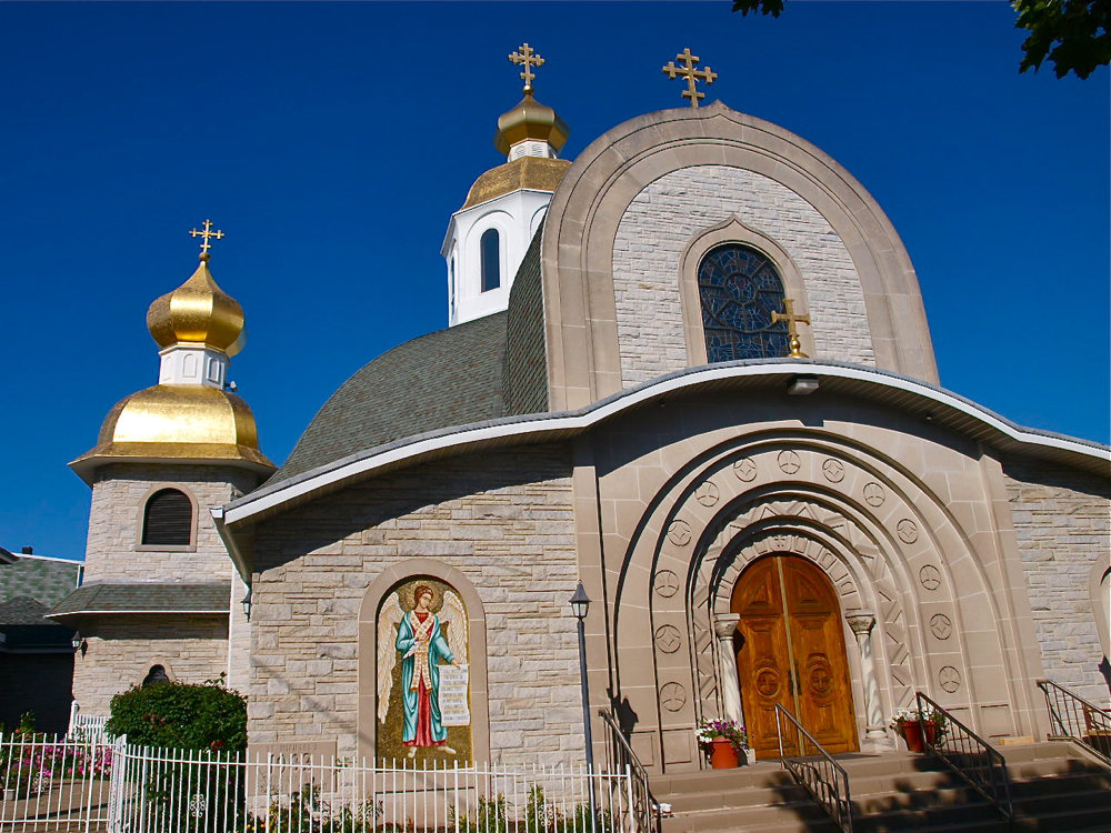 St Michaels - The first Ukrainian Greek Catholic Church in America
