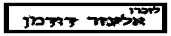 Image166.jpg