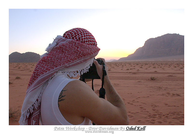 Me By Oded Koll