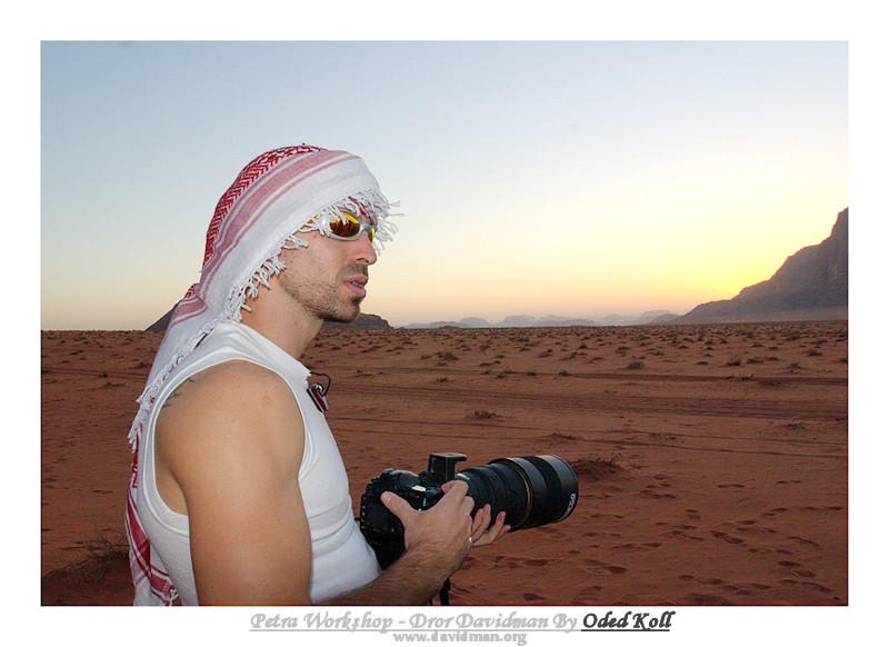 Me By Oded Koll