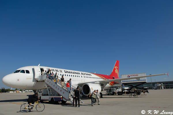 Shenzhen Airlines