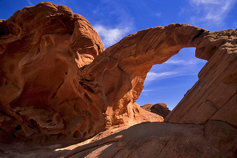 Elephant Rock