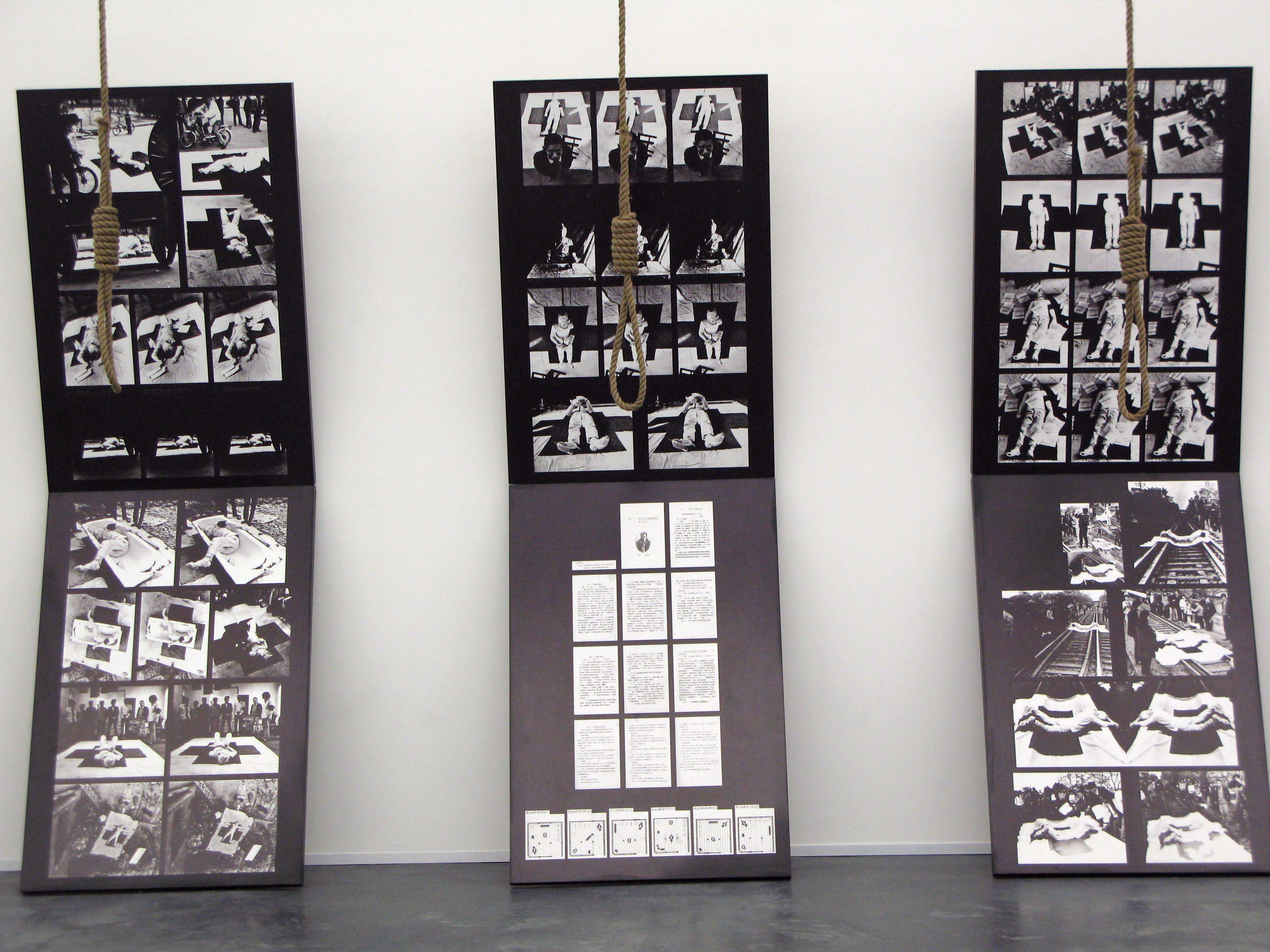Wei Guangching, Suicide Plan, 1989