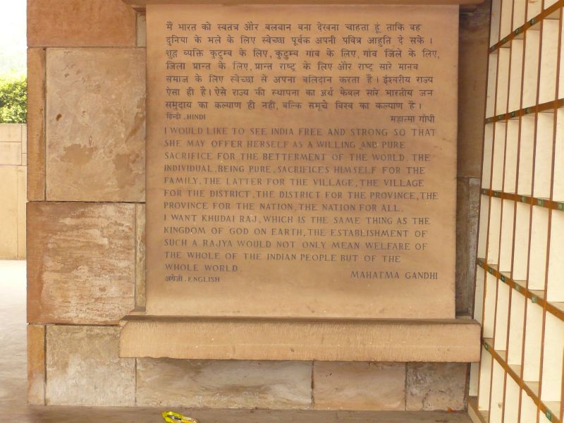 P1000320.JPG