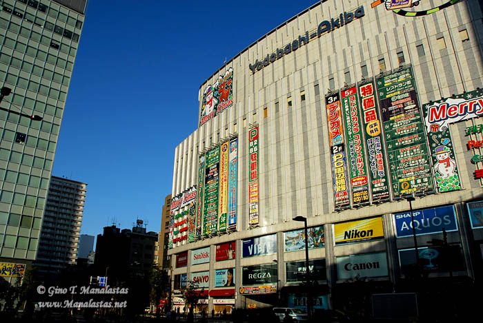 Akihabara (Electric Town) (秋葉原)