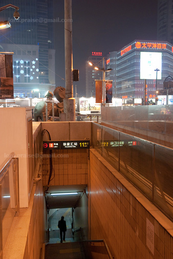 in the night, shanghai , china